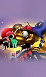 Chunjie
