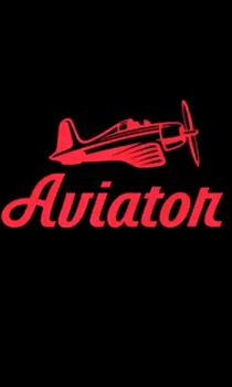 Aviator